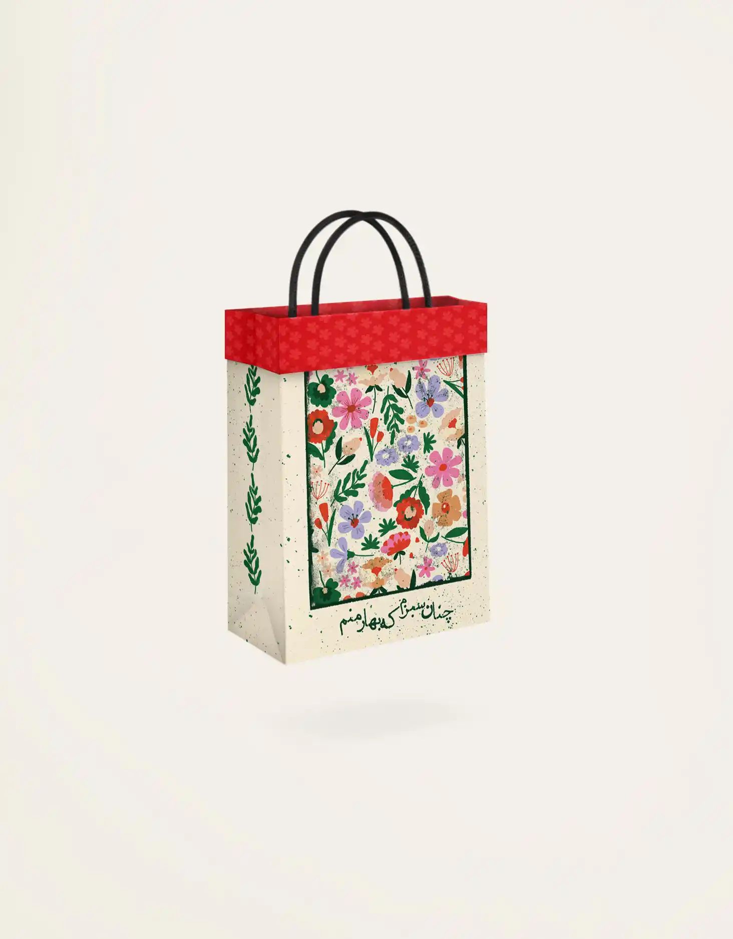 X BAG فولدی بگ دسته دار سایز دو 2021302026