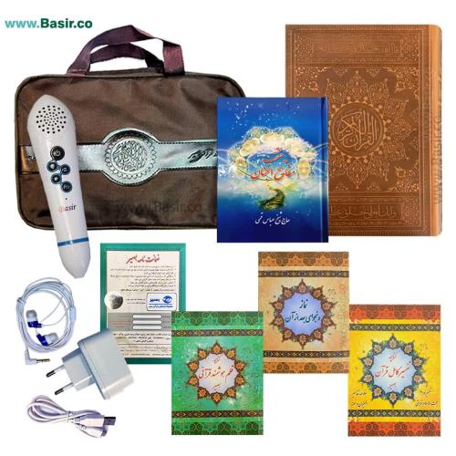 قلم هوشمند قرآنی 16 گیگابایت و کتاب منتخب مفاتیح(بصیر)