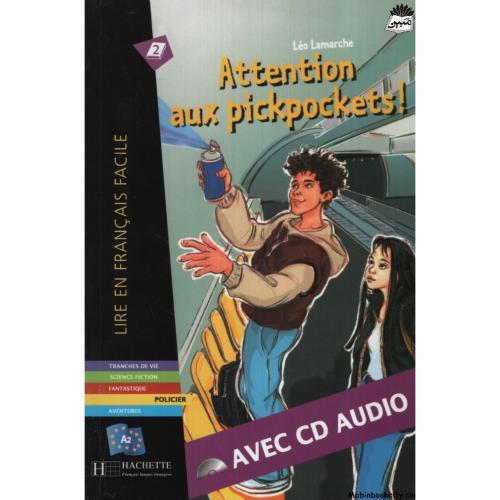 Attention aux Pickpockets(جنگل)