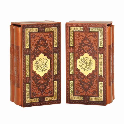 قرآن و مفاتیح الجنان پالتویی چرم قاب کشویی پک دو جلدی(پیام عدالت)