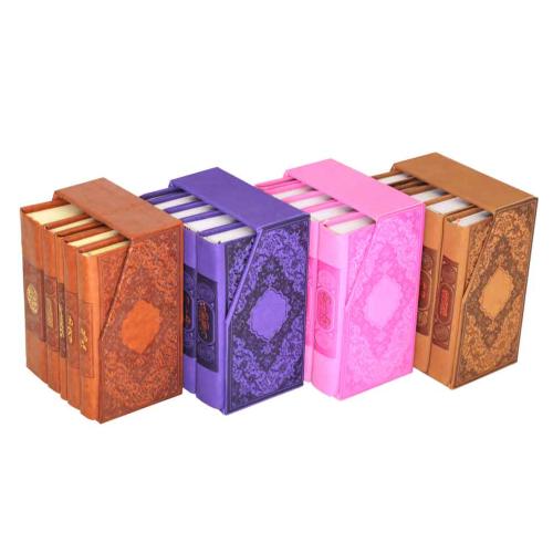 مفاتیح الملکوت 5 جلدی پالتویی چرم قاب کشویی(پیام عدالت)