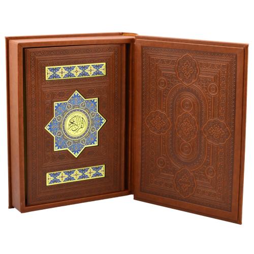 قرآن وزیری صندوقی چرم معطر پلاک دار(هلیا)