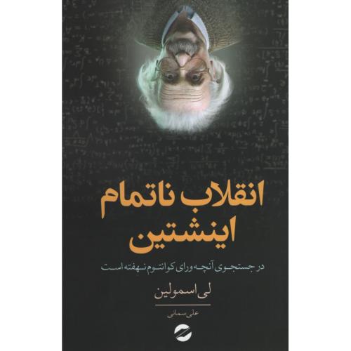 ماجراهای دورا 10 مهارت حل مسئله دورا و جشن دوستی(فرهنگ و هنر)