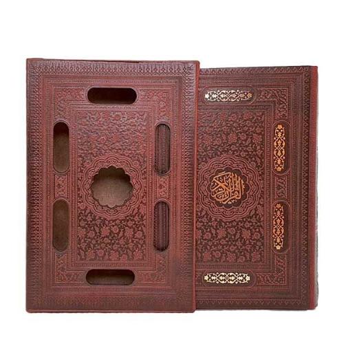 قرآن وزیری قاب کشویی چرم عثمان طه(پیام عدالت)