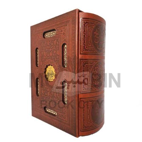 کلیات مفاتیح الجنان وزیری چرم قاب کشویی خط کامپیوتری کاغذ سبک(پیام عدالت)