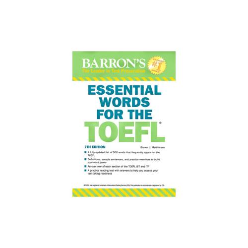 Essential Words for TOEFL 7th edition(بارونز)