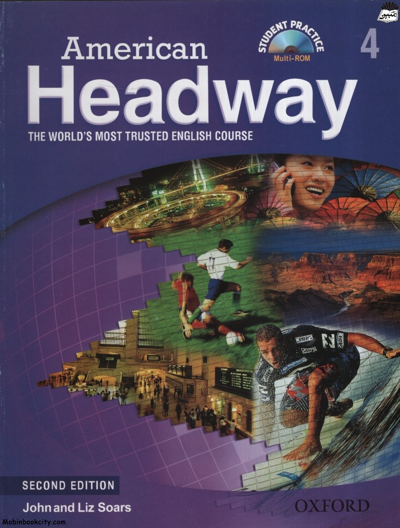 American Headway 4(OXFORD)