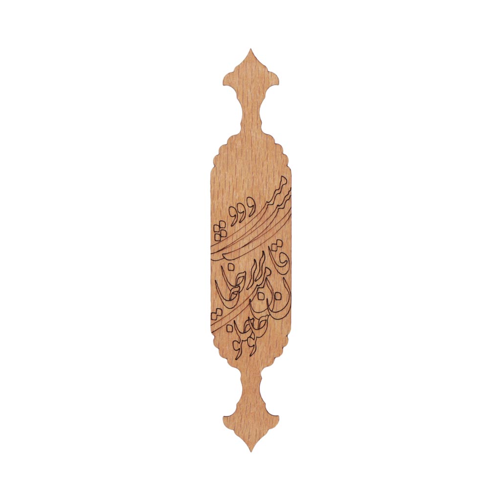 نشانک چوبی کتاب طرح شعر