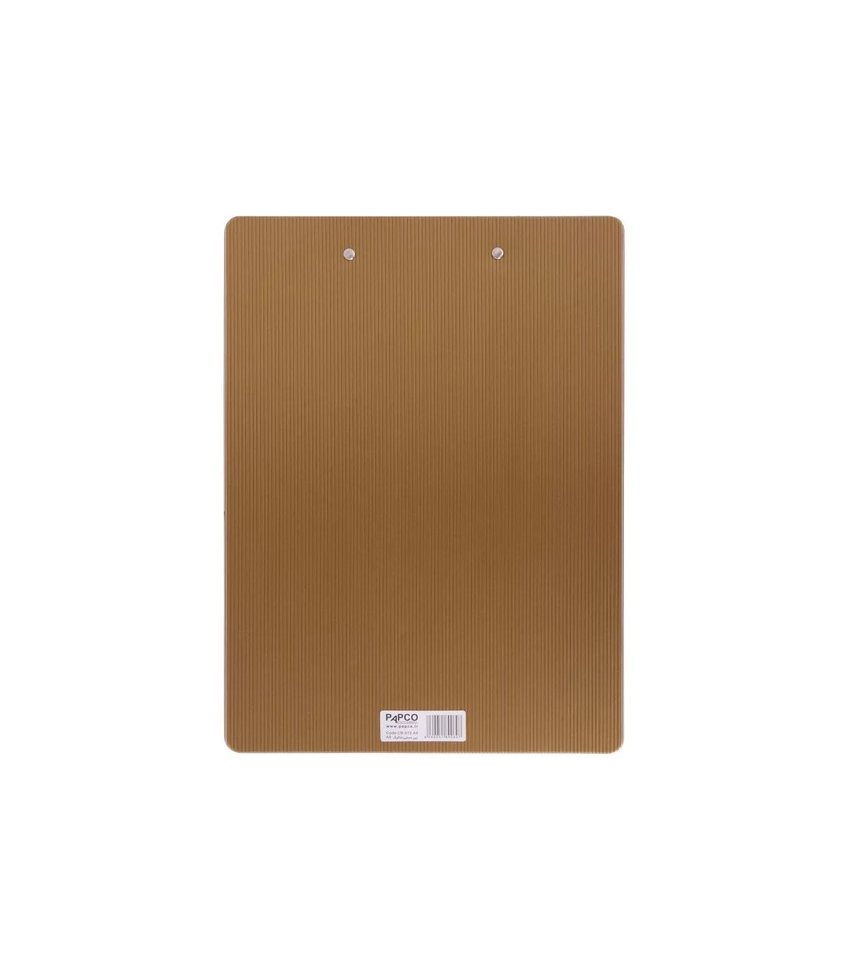 زیردستی و تخته شاسی متالیک CB-010A4(پاپکو PAPCO)