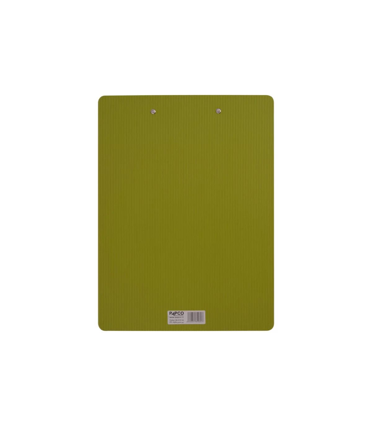 زیردستی و تخته شاسی متالیک CB-010A4(پاپکو PAPCO)