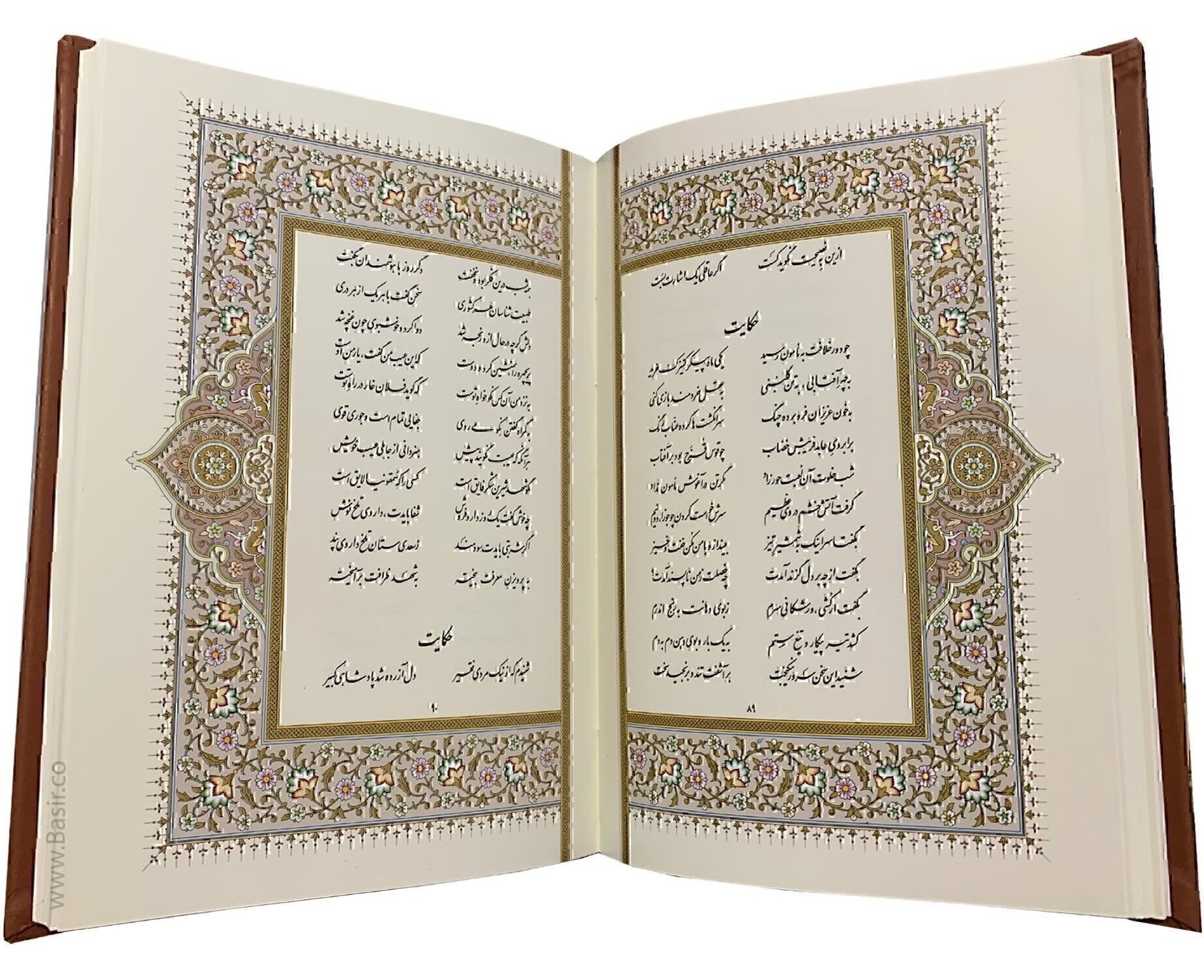 بوستان سعدی قاب کشویی وزیری لیزری(یاقوت کویر)