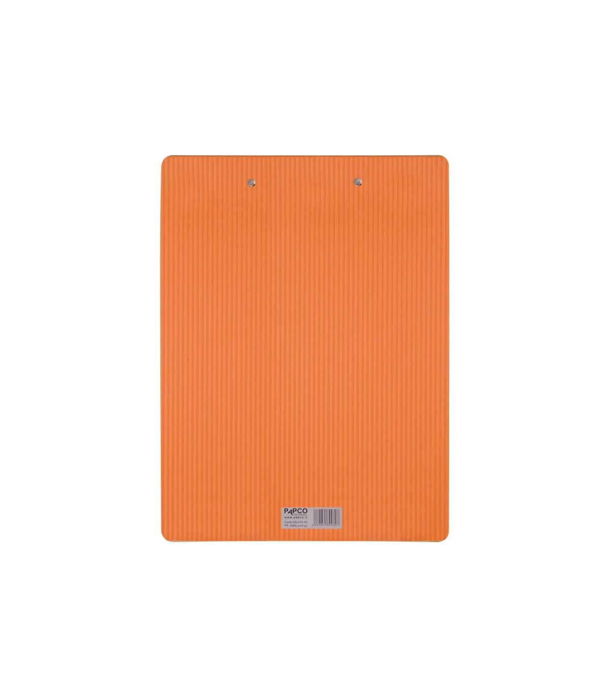 زیردستی و تخته شاسی متالیک CB-010A4(پاپکو PAPCO)