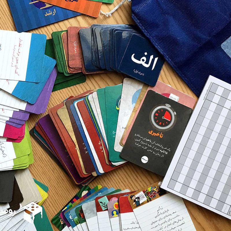 بازی فکری اسم فامیل(دورهمی)