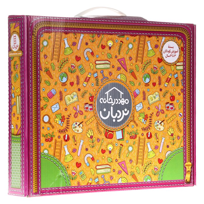 مهد در خانه بسته کامل آموزش کودکان 3 تا 4 سال(نردبان)