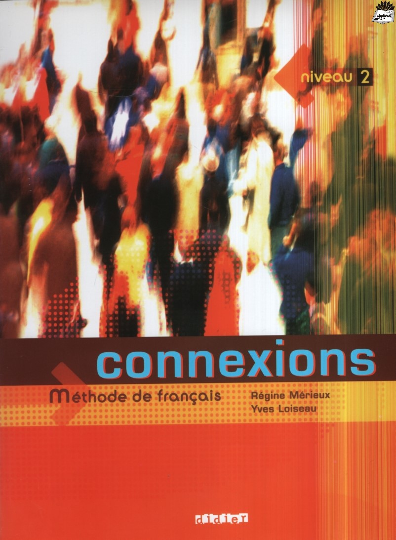 Connexions 2(didier)