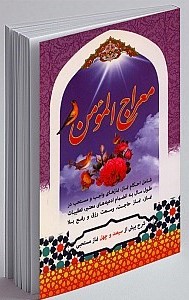 پس از تو جوجو مویز(نیک فرجام)