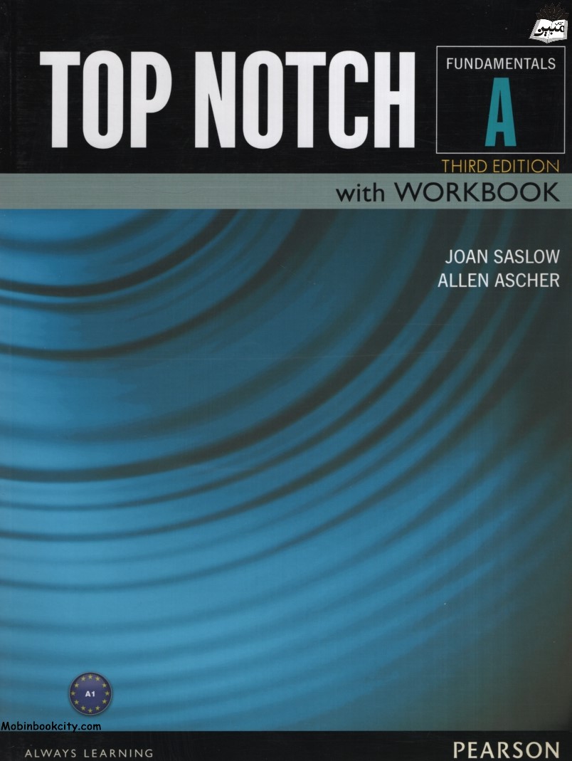 Top Notch Fundamentals A 3rd