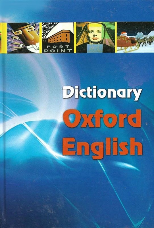 فرهنگ جامع آدينه انگليسي به فارسي(آدينه سبز)
