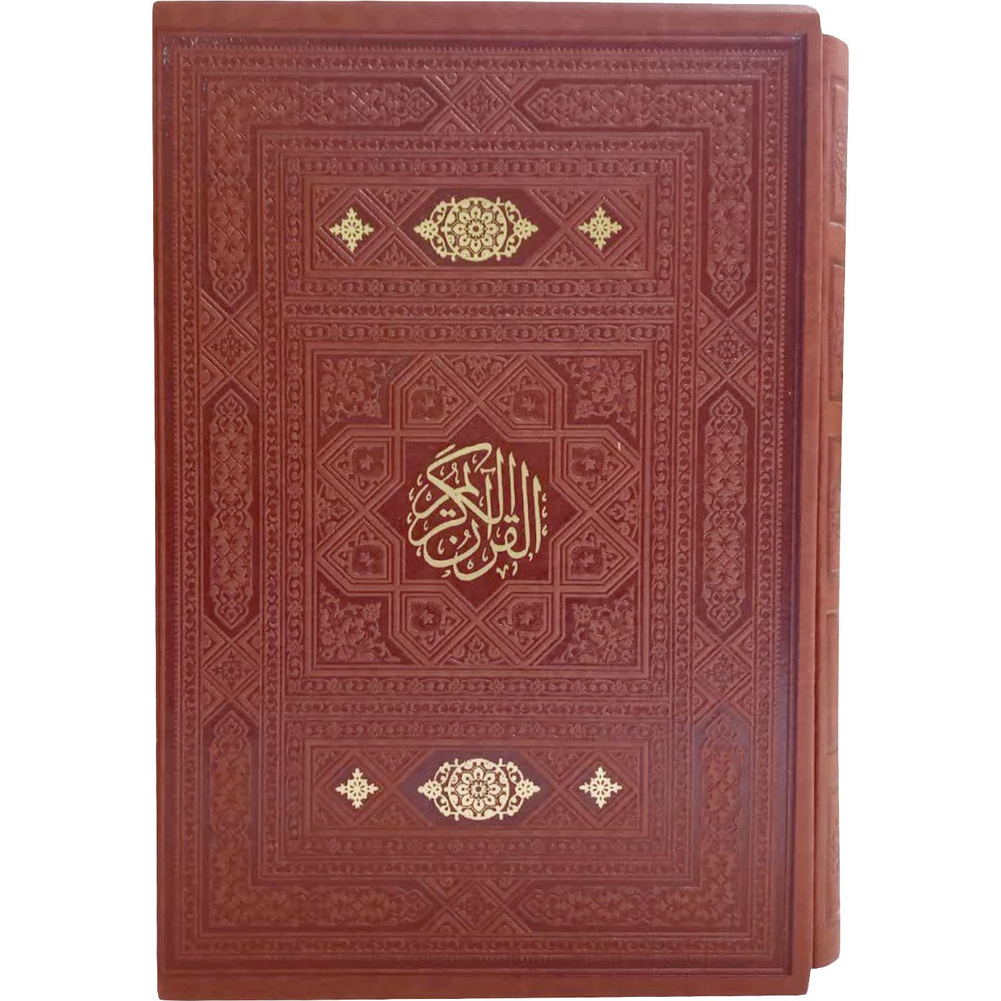 قرآن وزیری بدون ترجمه چرم قاب کشویی لب طلایی(اسلامی)