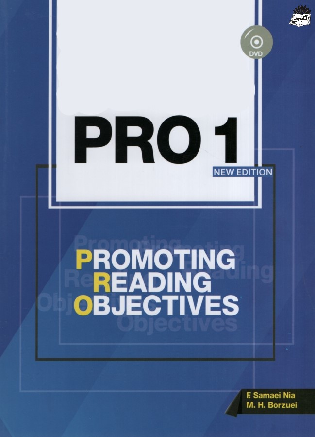 promoting readinh objectives PRO1(خط سفید)